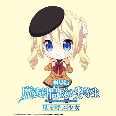 藤巻さんのプロフィール画像