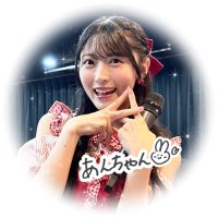涼本あきほ on X: 