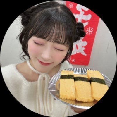 私とあなたに七色の虹🌈をかけるスマイル天使 👼🏻❤( '-' 🤍 )アイチャン こと 佐藤綺星ちゃん(@airi_sato0624) 神推し #天使のお便り💌#すまいるらじお📻 =LOVEとyosugalaも密かに応援してます