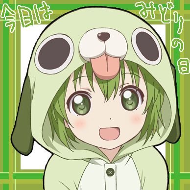 三枝このは🌸さんのプロフィール画像