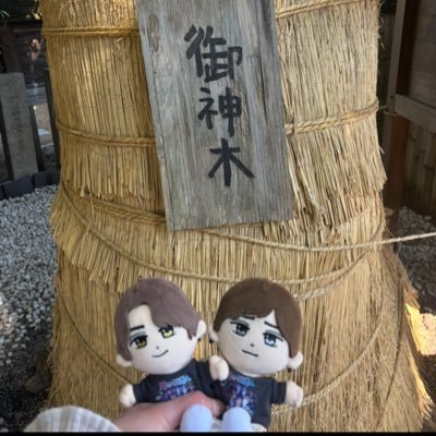 naomin_shochan0's profile picture. 5人のときからの廉担🩶ですが、れんかい2人になってから、2人が可愛くてしかたないアラフィフティアラ👑🩶💛in KANSAI ティアラのお友達募集中です♪平和に楽しく呟いていきたいです。X初心者🔰で失礼あったらすみません。。よろしくお願いします🙇