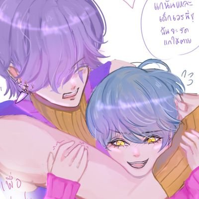 Himeji_Jcox's profile picture. 🔞🏳️‍🌈sometimes