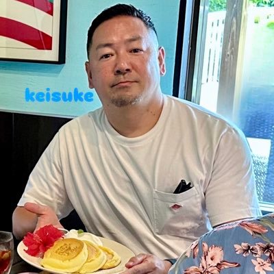 terasukejp's profile picture. 1975年5月うまれ 【好きなもの】カメラ/ハロプロ/MAN WITH A MISSION/朝ドラ/ホテルブッフェ/ハンバーガー/猫/ハワイ/沖縄/小樽/五目そば