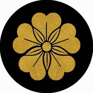 現在規制中ゆっくりフォロバします🎌🗾🇯🇵
#参政党一択#積極財政#内需拡大#財務省解体#移民政策断固反対#多文化共生生理的にムリ😜#議員定数削減#帰化議員の禁止#全ての税制改正#不逮捕特権の廃止#スパイ防止法の制定😤#外国人参政権断固反対#国籍条項撤廃の見直し#不法滞在者の強制送還