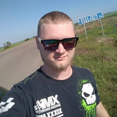 Мир безцінний, терор безглуздий. Завжди давайте миру шанс.