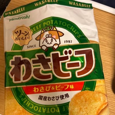 うさ(˙꒳˙ ༊༅͙さんのプロフィール画像