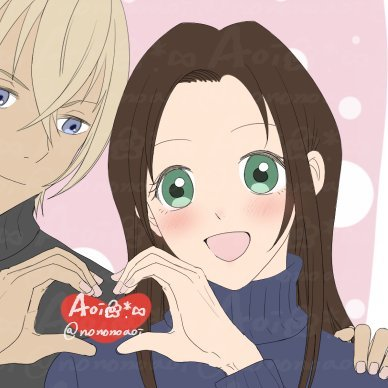 Aoiさんのプロフィール画像