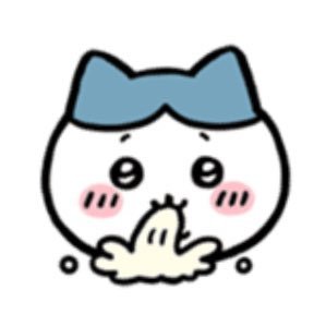20↑/ご連絡早い方優先