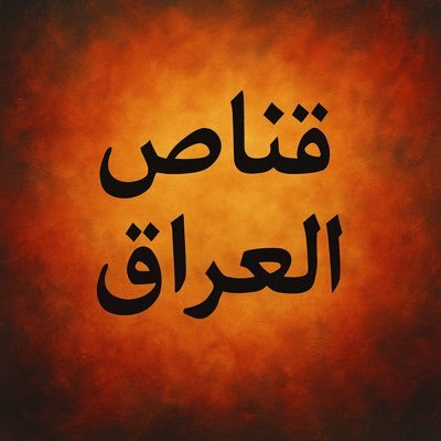 xty_199's profile picture. 