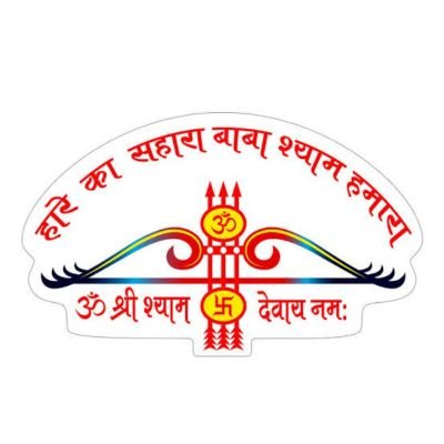 sahnysahmu's profile picture. HAPPY TO HELP