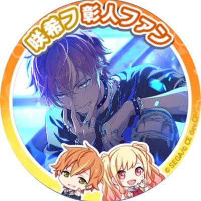 eo221005's profile picture. 