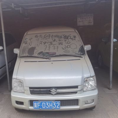 zhangzai8964's profile picture. l love America🇺🇸我是问户晨风习是不是独裁者的人