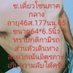 ด้านมืดของผู้ชายเซ็กส์จัด (@chdeyw219594) Twitter profile photo ด้านมืดของผู้ชายเซ็กส์จัด (@chdeyw219594) Twitter profile photo