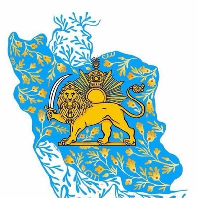 AliMotie1318's profile picture. lran, land of Aryans and Everlasting Kingdom 👑 👑 👑