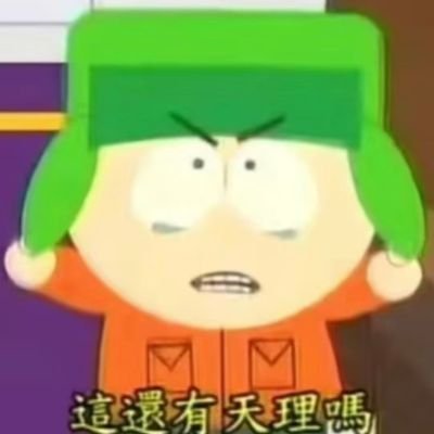 nuoun756's profile picture. 上推只为欣赏大奶