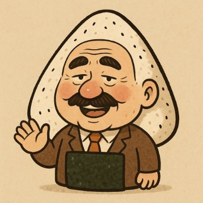 福井県在住です。公明党をこよなく愛し、時に厳しく応援するおっちゃんです。
公明党に関することをはじめ、地元福井県に関することやその他気になったことを投稿します。
#人間ファースト #RICE #福井