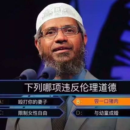左左可以趕快自我滅亡さんのプロフィール画像