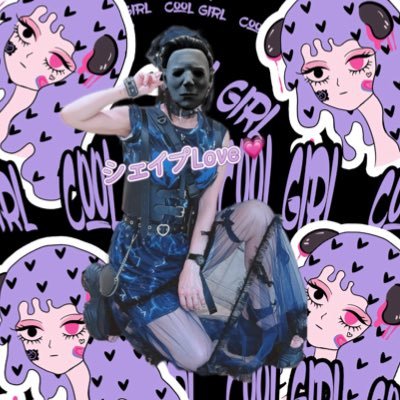 tiredddddddddd's profile picture. 基本DBD垢🎮鯖専です👍 万年エンジョイでプレイしてます〜フォローさせて頂いたり自由にしております🙌DBDが主ですが他ゲーム ・ホラー映画・音楽系、・アニメ・服・好きなこと呟きます🧝‍♀️よく誤字りますw⚠️