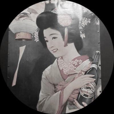 【本垢】@JtpVm32EPe5984 : ガチFIREした独身27歳男の日常。※一応 億万長者です(今は英語学習とREGALに人生賭けてます) ※現在拠点🇲🇹