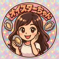 牡蠣応援隊長🦪オイスターちゃん (@_oyster_love_) Twitter profile photo