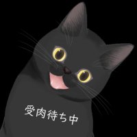 神牙レウス🪽🦷個人勢VTuber【準備中】 (@kamikiba_reus) Twitter profile photo