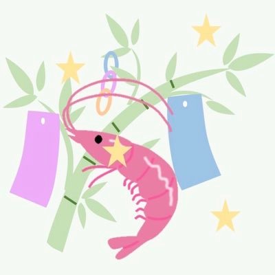 ユサ🦐引っ越しましたさんのプロフィール画像