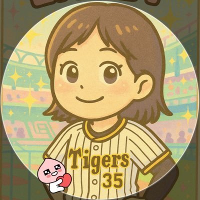 Lacey_apeach's profile picture. 🐯#35🐯#62 🐯#29 🇰🇷ハングル検定1級 TOPIK6級 🇬🇧英検準1級