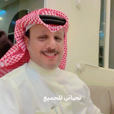 عضو جمعية المحامين الكويتيه ، باحث بالدراسات العليا قانون عام