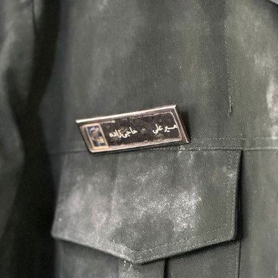 إِن تَنصُرُوا اللَّهَ يَنصُرْكُمْ وَيُثَبِّتْ أَقْدَامَكُمْ