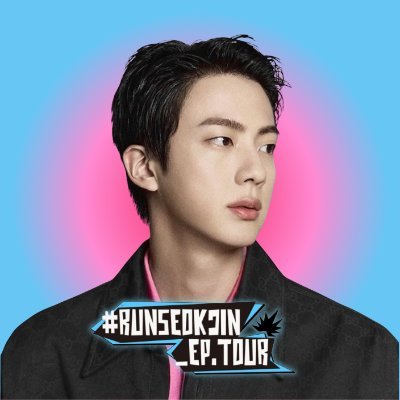 ✦⠁always a seokjin girlie, SmallHit intern & @igin_sns’ bestie ఇ₊˚.ᐟ ˙ᵕ˙ | ˖ ⊹ in Happy & Echo Jin era 4ever ₊·˚୨୧⋆.˚