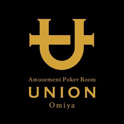 union_omiya's profile picture. ✨大宮駅東口にGRAND OPEN✨完全初心者様大歓迎❤️楽しく学べるポーカールーム🔰ドリンクだけでもOK‼️初心者講習無料‼️毎日トーナメント&リングゲーム🕒オリジナルアパレル販売👔17時-LAST💤定休日なし🙆‍♂️ お気軽にお電話☎️07020166054☎️DM📩何でもご質問ください‼️