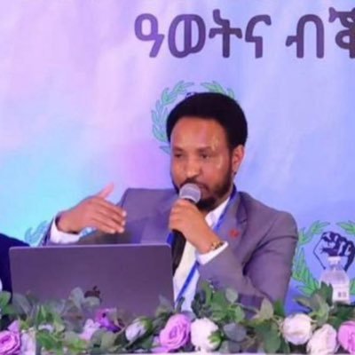 AbrahaTrhas's profile picture. ጭራ ነብሪ ዘይምሓዝ እንተሒዝካ ዘይምስዳድ 💙🤓