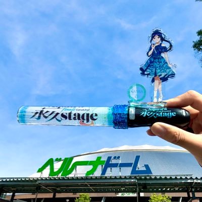 🇯🇵東京の大学院留学生;🇺🇸🇬🇧English/🇯🇵日本語N1/🇭🇰🇲🇴🇹🇼中文; 30ヶ国地域を訪れた;#ラブライブ/#バンドリ/#アイマス/#ウマ娘/#結束バンド/#ガルクラ、諏訪ななか/楠木ともり/花宮初奈/羊宮妃那推し、🚉/✈️/🚌交通撮影/聖地巡礼が大好き;自由、平等、博愛❤️