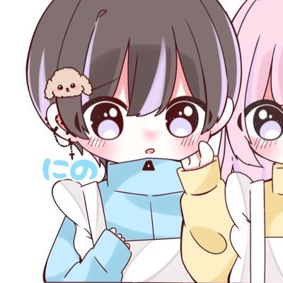 .°ʚ💍ɞ°.@O7O3R ⋮ @Risa_oxo2 ⋮ @Patikoki16 ⋮ @46_mt8 ⋮ @Ko_ya8 ⋮ @yama2709 ⋮ @nagi_sa7 ⋮ @Lzqlx_ ⋮ @n0wr_