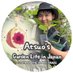 Atsuo’s Garden Life (@atsuogarden) Twitter profile photo Atsuo’s Garden Life (@atsuogarden) Twitter profile photo