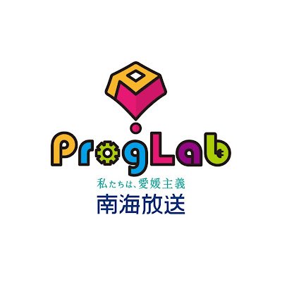 proglab_mh's profile picture. プログラボは「ロボットプログラミング教室」です。「ものづくり」を学びの中心に据えています。子ども達が、何もないところから“自分たちの作りたいもの”を考えて作り上げるという活動の中には、たくさんの学びが詰まっています。