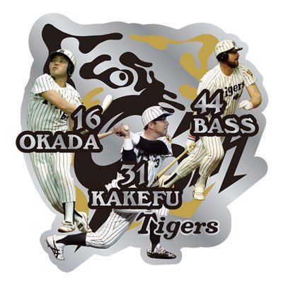 realgifu's profile picture. サッカー好きです。ミラン、鹿島、阪神。人生万事塞翁が馬。