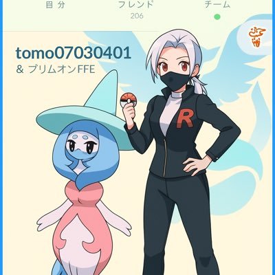 2児のパパです☺重訪+居宅の二刀流⚔️ポケモンGO垢、介護医療関係フォロバ100%です✨ 交換活動区域、太宰府〜春日、筑紫野🚗仕事で東区、箱崎も可