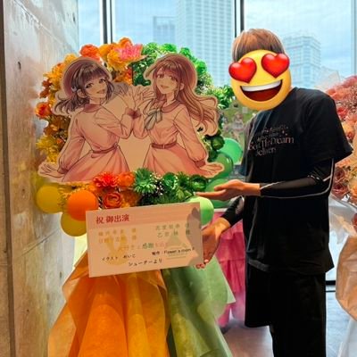 シューターさんのプロフィール画像