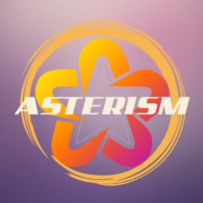 アステリズムさんのプロフィール画像