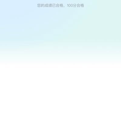 xiaoh236472's profile picture. 