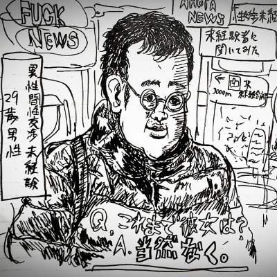 幻影戦争と原神とかのゲームアカウントです。