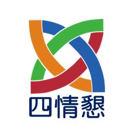 shikoku_ict's profile picture. 地域課題解決と特色ある地域づくりにICT(情報通信技術)を有効活用！情報通信の普及・振興を通じて地域に貢献する産学官民連携団体『四国情報通信懇談会』運営委員会事務局です。