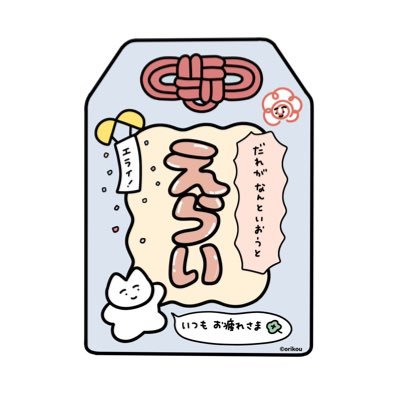 金の🐬 水星人（＋） https://t.co/g3NmS7QR2h