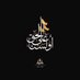 fadi@hayek (@fadi104521) Twitter profile photo fadi@hayek (@fadi104521) Twitter profile photo