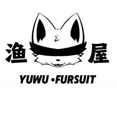 A fursuit studio from China, open for commissions!🪡🧵