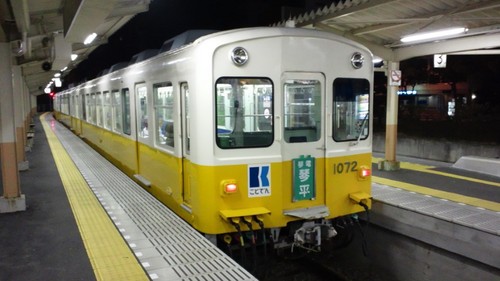 メモ代わりに使っていきます。ドイツ鉄道と百合が好きなどこにでもいる普通のダメ人間です。 意味のないぼやき半分と鉄道模型（国、ゲージ問わず）、実車、漫画、アニメ等そのとき考えていることでお送りします。