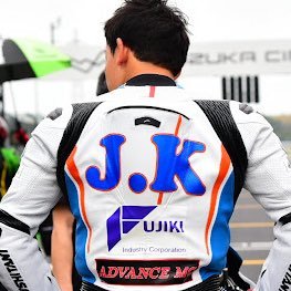 Jk675R's profile picture. サンスター製品の販社、国美コマースに勤める1983年式のバイク乗りです。無謀にも2022年から鈴鹿8耐出場を目指してレースを初めました。日々のバイクネタをつぶやいていきます。
