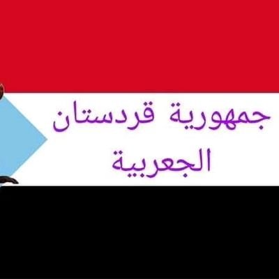 شخصيه عامه
