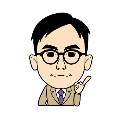 再生の道 元東京都議会議員候補(渋谷区) 萩原崇
複数回のIPOを経験 / 情報システム監査専門内部監査士 / 健康経営アドバイザー
東京大学校友会個人代議員 / 日本外交政策学会会員
東京大学大学院 農学生命科学研究科 応用生命工学専攻 修了